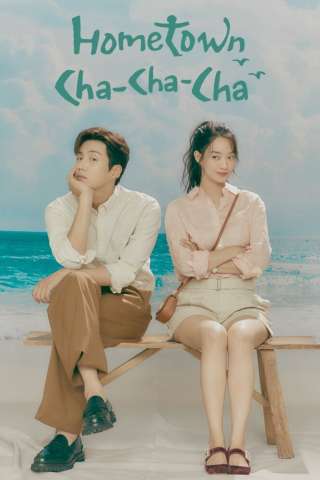 Hometown Cha-Cha-Cha streaming